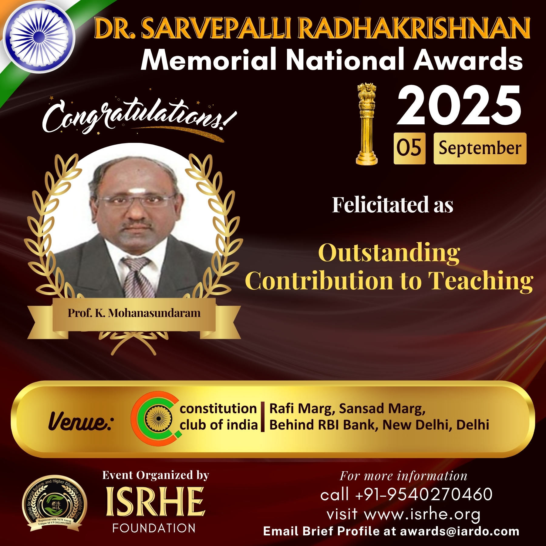Prof. K. Mohanasundaram